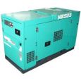 Дизельный генератор Nippon Sharyo NES60EH